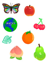 Load image into Gallery viewer, Pouya Ahmadi on Rumi