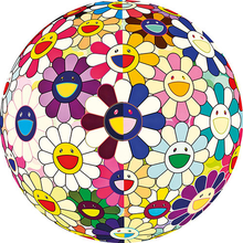 Load image into Gallery viewer, Pouya Ahmadi on Rumi